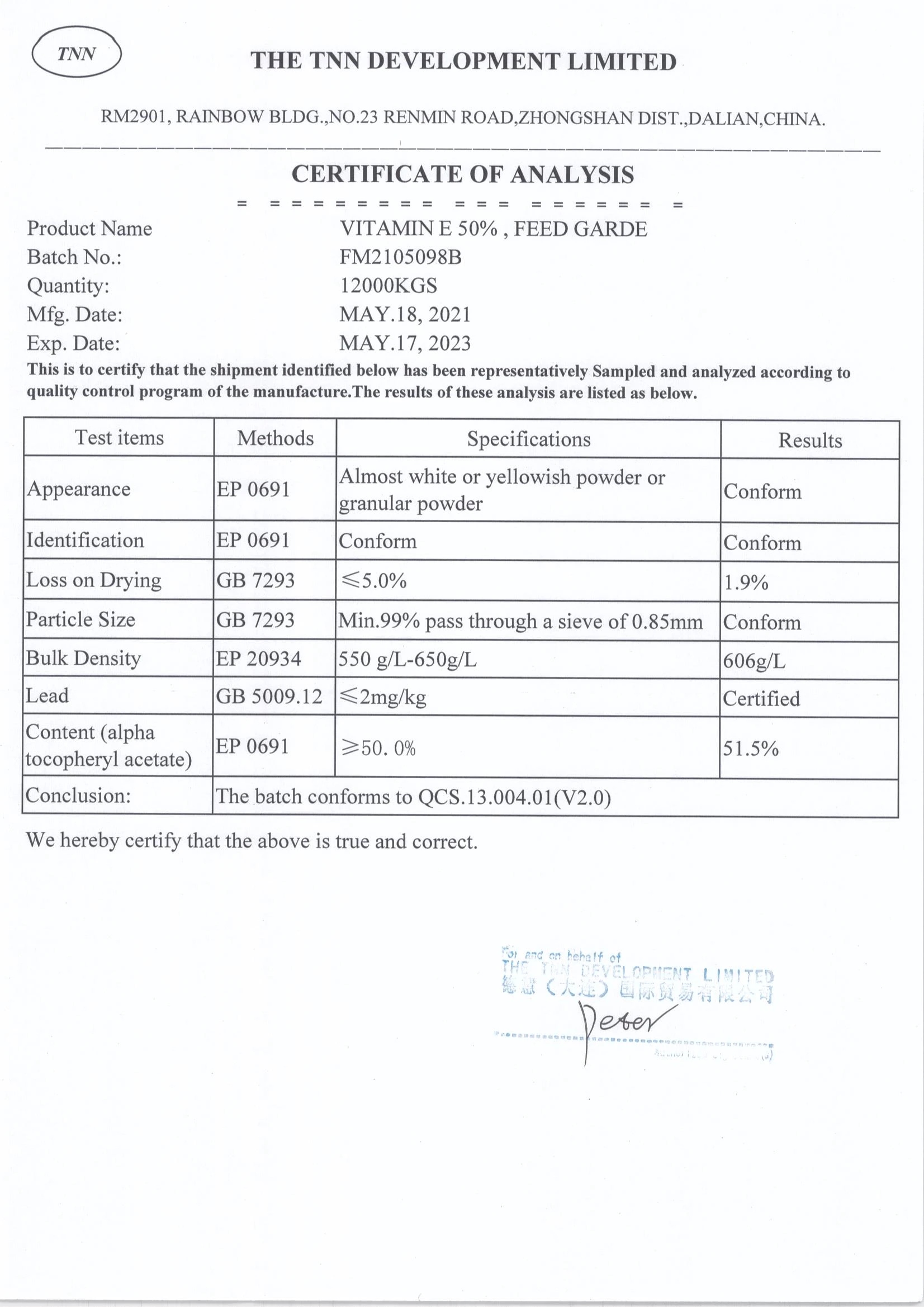 1.21 COA-VITAMIN E 50% , FEED GARDE 1.21 COA-VITAMIN E 50% , FEED GARDE
