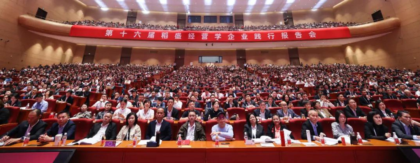 news-1074-418 news-1074-418